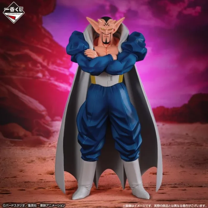 Dragon Ball Z Ichibansho Dabura Crash Battle for the Universe - Imagen 2