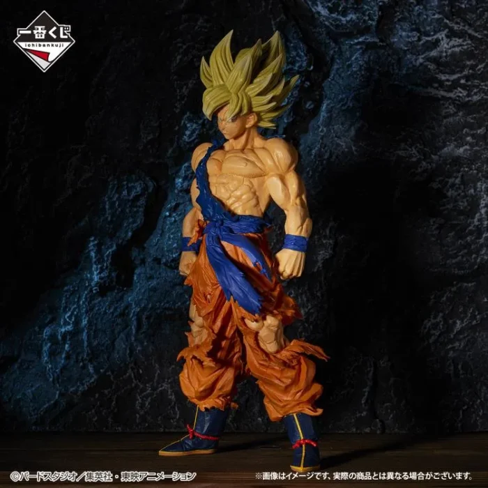 Dragon Ball Z Ichibansho Super Saiyan Goku VS Omnibus Brave - Imagen 2