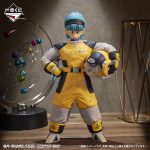 Dragon Ball Z Ichibansho Bulma VS Omnibus Brave - Imagen 2