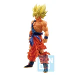 Dragon Ball Z Ichibansho Super Saiyan Goku VS Omnibus Brave - Imagen 6