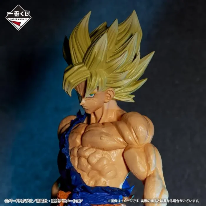 Dragon Ball Z Ichibansho Super Saiyan Goku VS Omnibus Brave - Imagen 3