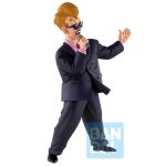 Dragon Ball Ichibansho World Tournament Announcer Fierce Fighting World Tournament - Imagen 4