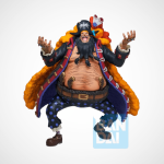 Marshall D. Teach Four emperors