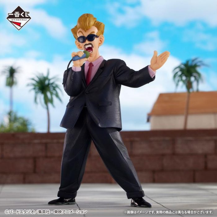 Dragon Ball Ichibansho World Tournament Announcer Fierce Fighting World Tournament - Imagen 2