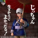 Dragon Ball Ichibansho Goku Fierce Fighting World Tournament - Imagen 3