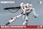 Robotech VF1J Veritech Rick Hunter