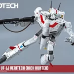 Robotech VF1J Veritech Rick Hunter