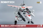Robotech VF1J Veritech Rick Hunter - Imagen 8