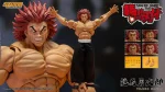 Baki Hanma Son of Ogre Yuujiro Hanma - Imagen 19