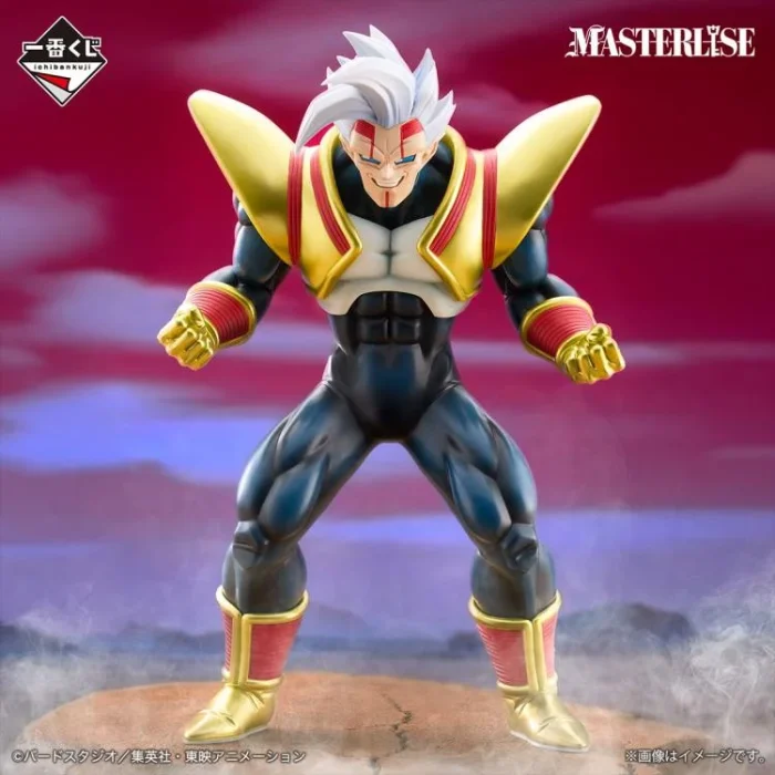 Dragon Ball GT Masterlise Ichibansho Super Baby 2 VS OMNIBUS ULTIMATE Figure - Imagen 2