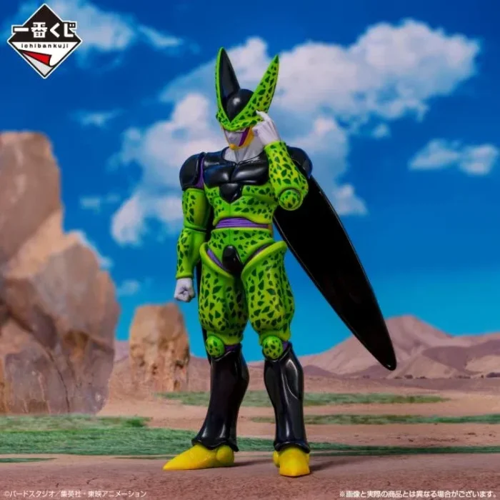 Dragon Ball Z Ichibansho Masterlise Perfect Cell Dueling to the Future - Imagen 4