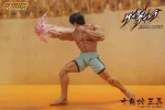 Kengan Ashura Tokita Ohma 1/12 Scale Action Figure - Imagen 4