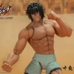 Kengan Ashura Tokita Ohma 1/12 Scale Action Figure
