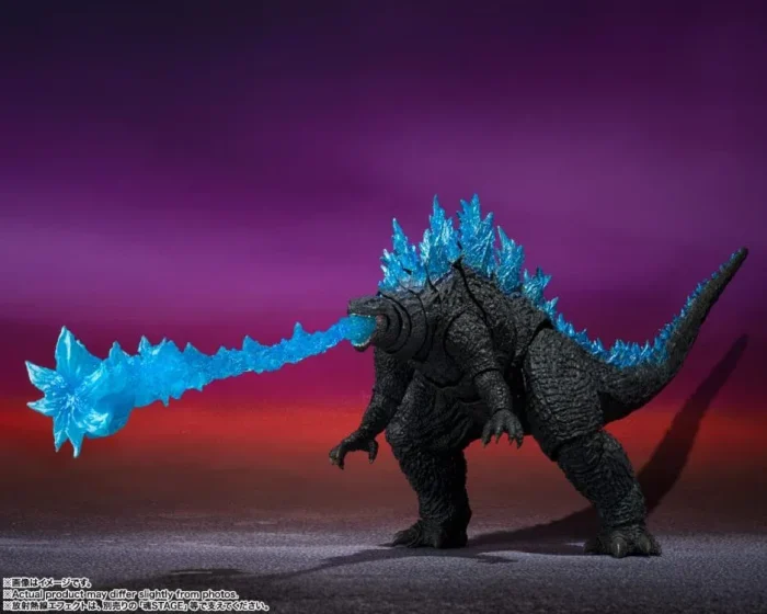 Godzilla The New Empire - Imagen 4