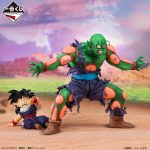 Dragon Ball Z Ichibansho Masterlise Plus Piccolo and Gohan Vs Omnibus Amazing - Imagen 2