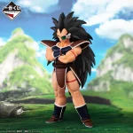 Dragon Ball Z Ichibansho Masterlise Raditz Vs Omnibus Amazing - Imagen 3