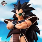 Dragon Ball Z Ichibansho Masterlise Raditz Vs Omnibus Amazing - Imagen 4