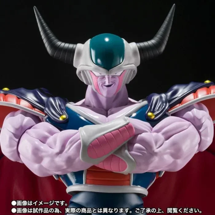 Dragon Ball Z SH Figuarts King Cold - Imagen 2