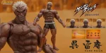 Kengan Ashura Kure Raian 1/12 - Imagen 11