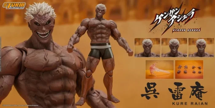 Kengan Ashura Kure Raian 1/12 - Imagen 11