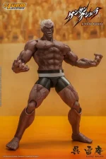 Kengan Ashura Kure Raian 1/12 - Imagen 4