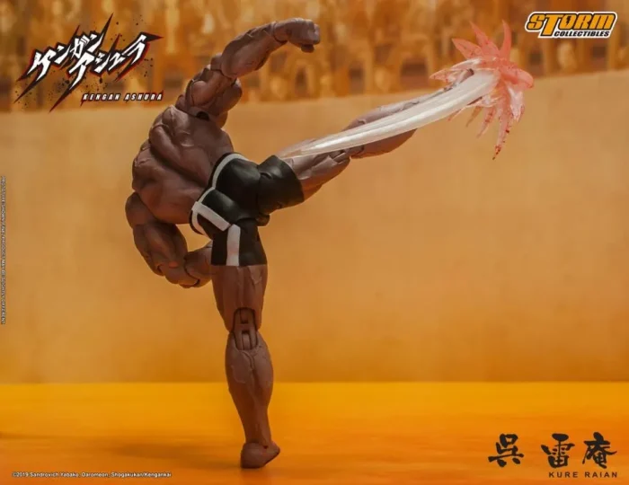 Kengan Ashura Kure Raian 1/12 - Imagen 9