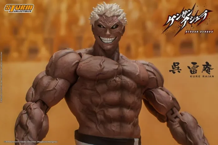 Kengan Ashura Kure Raian 1/12 - Imagen 10
