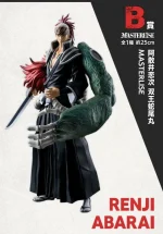 Bleach Thousand Year Blood War Masterlise Ichibansho Renji Abarai Souou Zabimaru OP 2 Figure - Imagen 7