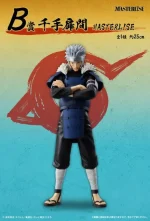 Naruto Shippuden Ichibansho Masterlise Tobirama Senju Figure - Imagen 2