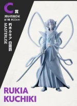 Bleach Thousand Year Blood War Masterlise Ichibansho Rukia Kuchiki Hakka no Togame OP 2 Figure - Imagen 3