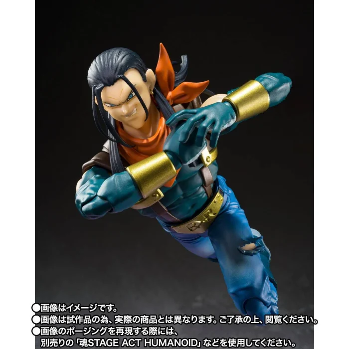 Dragon Ball GT SH Figuarts Super Android 17 - Imagen 8