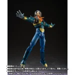 Dragon Ball GT SH Figuarts Super Android 17 - Imagen 7
