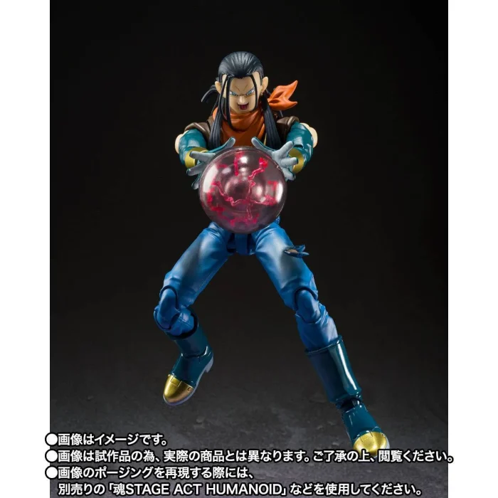 Dragon Ball GT SH Figuarts Super Android 17 - Imagen 6