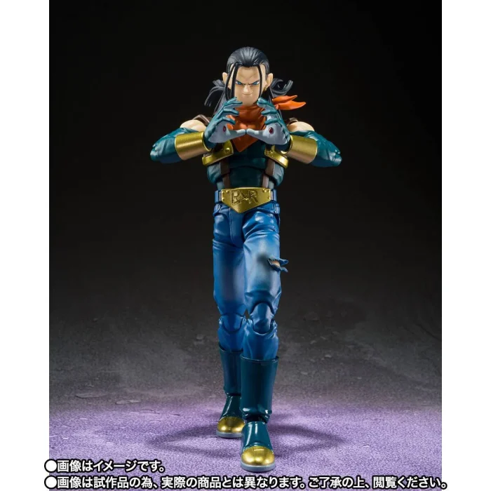 Dragon Ball GT SH Figuarts Super Android 17 - Imagen 3