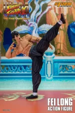 Ultra Street Fighter II The Final Challengers Fei Long - Imagen 16