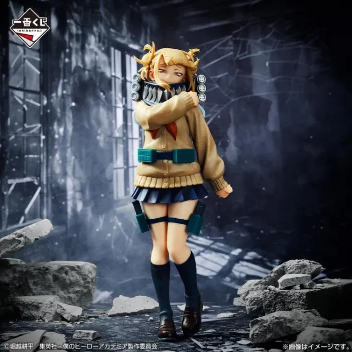 My Hero Academia Ichibansho Himiko Toga Let You Down - Imagen 3