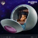 Dragon Ball Z Masterlise Ichibansho Kakarot VS OMNIBUS ULTIMATE Figure - Imagen 2