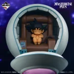 Dragon Ball Z Masterlise Ichibansho Kakarot VS OMNIBUS ULTIMATE Figure - Imagen 3