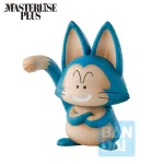 Dragon Ball Masterlise Ichibansho Oolong and Puar Son Goku Training Section Figure Set - Imagen 9