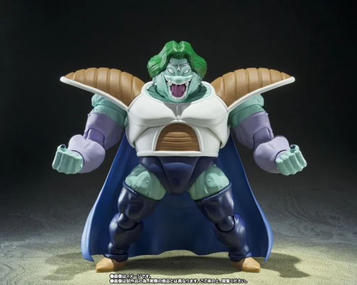 Dragon Ball Z SH Figuarts Zarbon True Power - Imagen 2