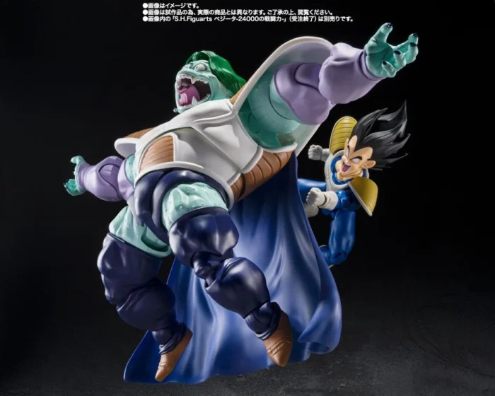 Dragon Ball Z SH Figuarts Zarbon True Power - Imagen 3