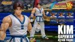 The King of Fighters 98 Ultimate Match Kim Kaphwan 1/12 Scale - Imagen 2