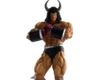 Kinnikuman Perfect Origin Arc Masterlise Ichibansho Buffaloman