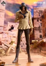 One Piece Ichibansho Masterlise Kuzan Legendary Hero Figure - Imagen 2