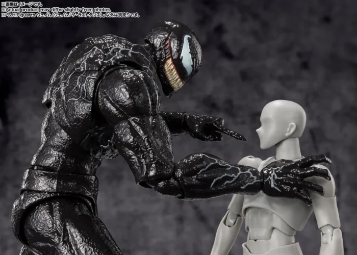 Venom The Last Dance SH Figuarts Venom Action Figure - Imagen 7
