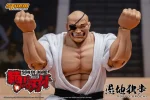 Baki Hanma Son of Ogre Doppo Orochi 1/12 Scale Action Figure - Imagen 15