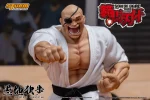 Baki Hanma Son of Ogre Doppo Orochi 1/12 Scale Action Figure