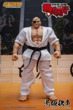Baki Hanma Son of Ogre Doppo Orochi 1/12 Scale Action Figure - Imagen 2