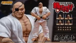 Baki Hanma Son of Ogre Doppo Orochi 1/12 Scale Action Figure - Imagen 18