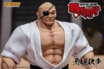 Baki Hanma Son of Ogre Doppo Orochi 1/12 Scale Action Figure - Imagen 17
